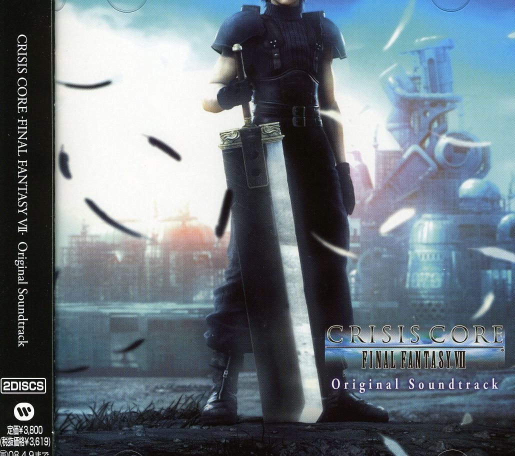 Final Fantasy Crisis Core Soundtrack